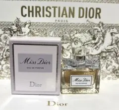 【新品未使用】ミスディオールオードゥ パルファン5ml