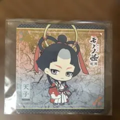 枵 うつろ 極楽街 麻雀牌風キーホルダー ミニ色紙 渋谷 近すぎて美しい
