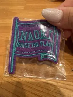 三代目JSB 小林直己 ワッペンバッジ