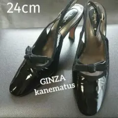 銀座カネマツ バックストラップパンプス