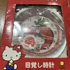 2026年最新】レトロキティちゃん目覚まし時計の人気アイテム - メルカリ