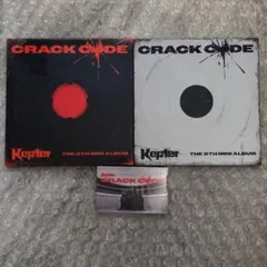 kep1er crack code 未開封アルバム　3個セットのサムネイル
