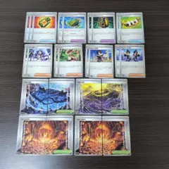 ポケモンカード ストームエメラルダ 汎用カード 25枚