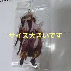 銀魂　読書　沖田総悟　特大アクリルキーホルダー