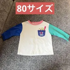 アプレレクール × サーティワン コラボ 80 ポッピングシャワー ロンT