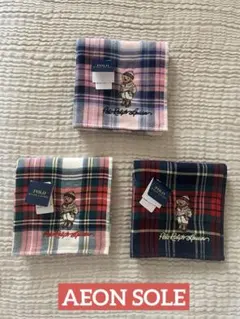 【新品】 POLOラルフローレン ポロベア タオルハンカチ3枚セット