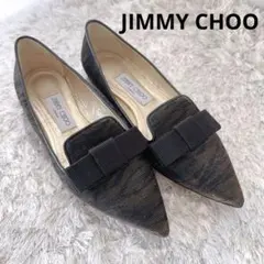 JIMMY CHOO ジミーチュウ　フラットシューズ　サンダル　パンプス　極美品