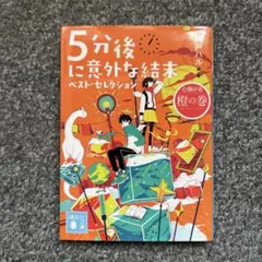 こはく糖様 リクエスト 2点 まとめ商品