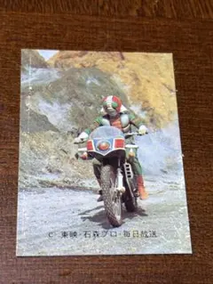 2026年最新】旧仮面ライダーカードの人気アイテム - メルカリ