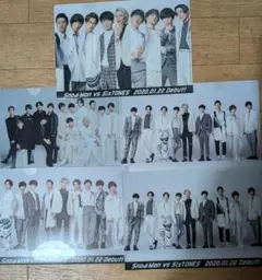 Snow Man vs SixTONES クリアファイル 5枚セット