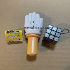 Item thumbnail for item 4b0c1145-9cb1-4dcc-aaea-7505906be22e