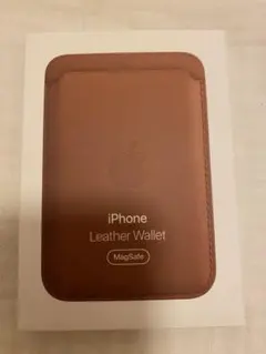 iPhone Leather Wallet Saddle Brown