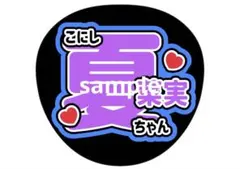 r7langevn3m様 リクエスト 2点 まとめ商品