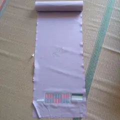 Item thumbnail for item 29d4c0cd-d6a1-4dcd-b100-868833b3fd3a