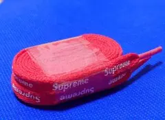 シュプリーム靴紐