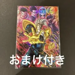 ド*ア様 ドラゴンボールスーパーダイバーズ - メルカリ