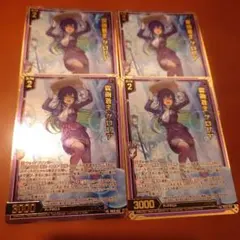 ゼクス　霖雨蒼生グロリア　プロモ　ホロ　3枚セット Z/X 霖雨蒼生グロリア プロモ ホロ - メルカリ