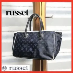 ☆大人気/TIDYシリーズ！ 【russet】ラシット　TIDY トートバッグ