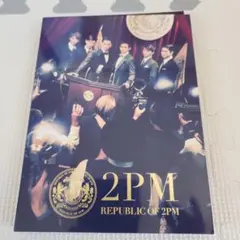 2PM REPUBLIC OF 2PM CD DVDのサムネイル