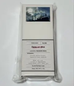 【お値引き中】岩田剛典　メンプロ　ハンドクリーム