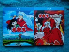 犬夜叉 完結編 DVD コンプリート 新品 未開封あり 収納BOX - メルカリ