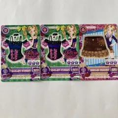 Item thumbnail for item 1425f507-74d4-4502-b22e-cf6be666c3ae