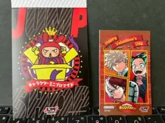 「僕のヒーローアカデミア」2024年爆豪勝己＆緑谷出久＆轟焦凍 ミニブロマイド