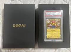 マリオピカチュウ 293/XY-P PSA10