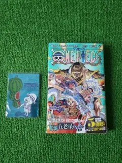 ワンピース 112巻 初版シュリンク付き 夏コミ - メルカリ