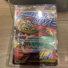 ポケモンカード　MEGAドリームメガルチャブルEX MA