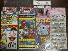 ファミリーゲーム　駄玩具　すごろく　パチ　悟空　北斗　聖闘士星矢　鬼太郎　台紙