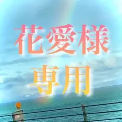 Item thumbnail for item 18fb3076-90c8-4634-b4b1-7274c4f16a51