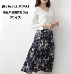 【新品未使用訳あり品】JILL by JILL STUART フレアスカート