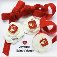 CHANEL バレンタイン♡チャーム3点セット