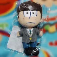 おそ松さん カラ松 18歳 えいがのおそ松さん　ぬいぐるみ マスコット