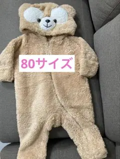 ダッフィー 風 フード付き 着ぐるみ コスチューム ロンパース