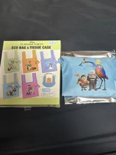 m0574様 リクエスト 2点 まとめ商品