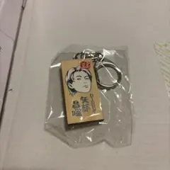 ごぶごぶフェス2026 かまぼこ板ガチャDISH// 橘柊生 - メルカリ