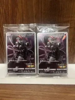 ポケモンカード アーマードミュウツー 4枚セット プロモ - メルカリ