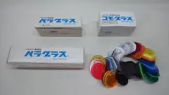 パラグラス　コモグラス　カラーサンプル　メタクリル樹脂