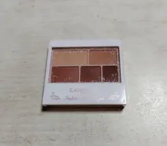 キャンメイク パーフェクトマルチアイズX 05 アーモンドモカ