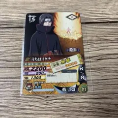 ナルティメットカードバトル うちはイタチ - メルカリ