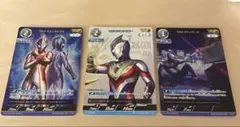 ウルトラマンタイガ AP ① BP07 大怪獣超進撃 ウルトラマンカード