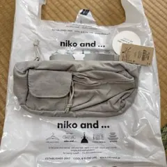 niko and ... スリムウエストバック　新品未使用