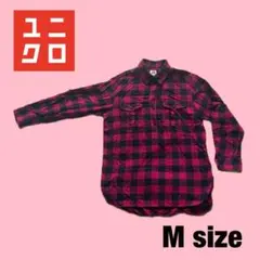 【匿名配送 送料無料】ユニクロ Mサイズ チェック柄 長袖シャツ レディース