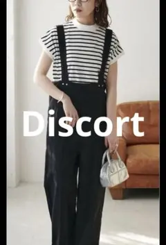 ディスコート　サロペット　ブラック