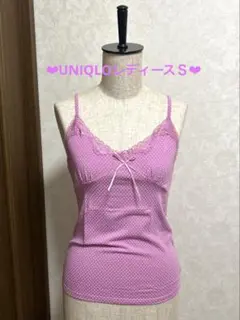 UNIQLO レディースS レース❤︎リボン❤︎ドット柄キャミソール 新品♡可愛い系