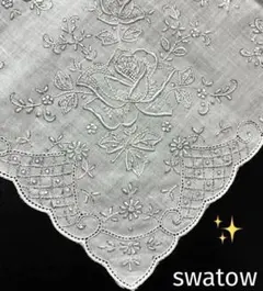 2026年最新】汕頭刺繍ハンカチの人気アイテム - メルカリ