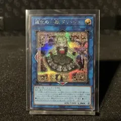 2026年最新】道化の一座 ドリッシュ CORI-JP042 SEの人気アイテム