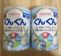 2026年最新】粉ミルク ぐんぐんの人気アイテム - メルカリ